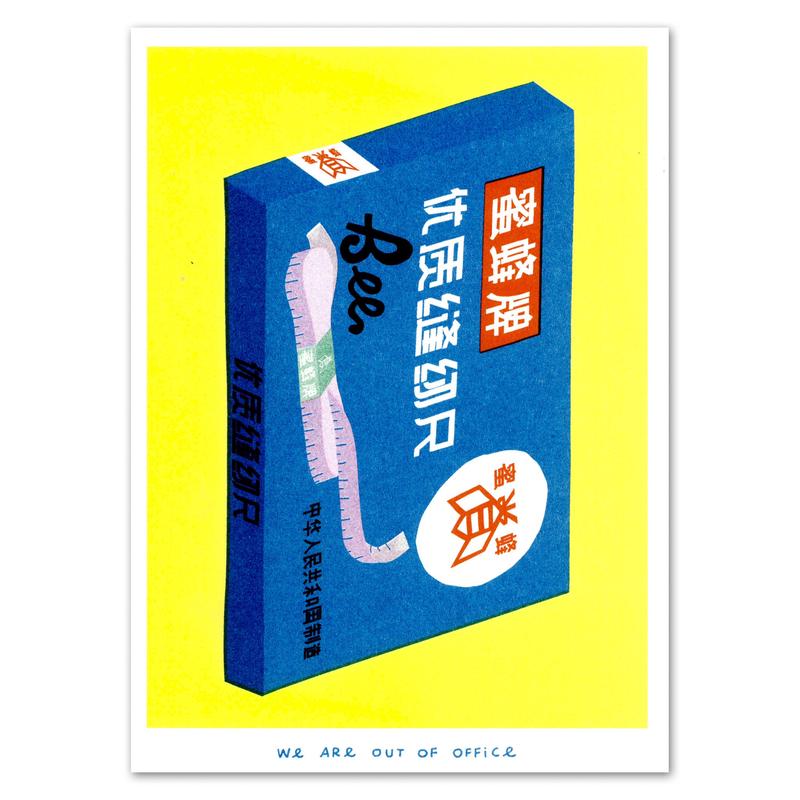 A Risograph Print of A Box Full of Colourful Cloth Rulers